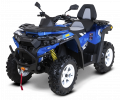 Квадроциклы Квадроциклы